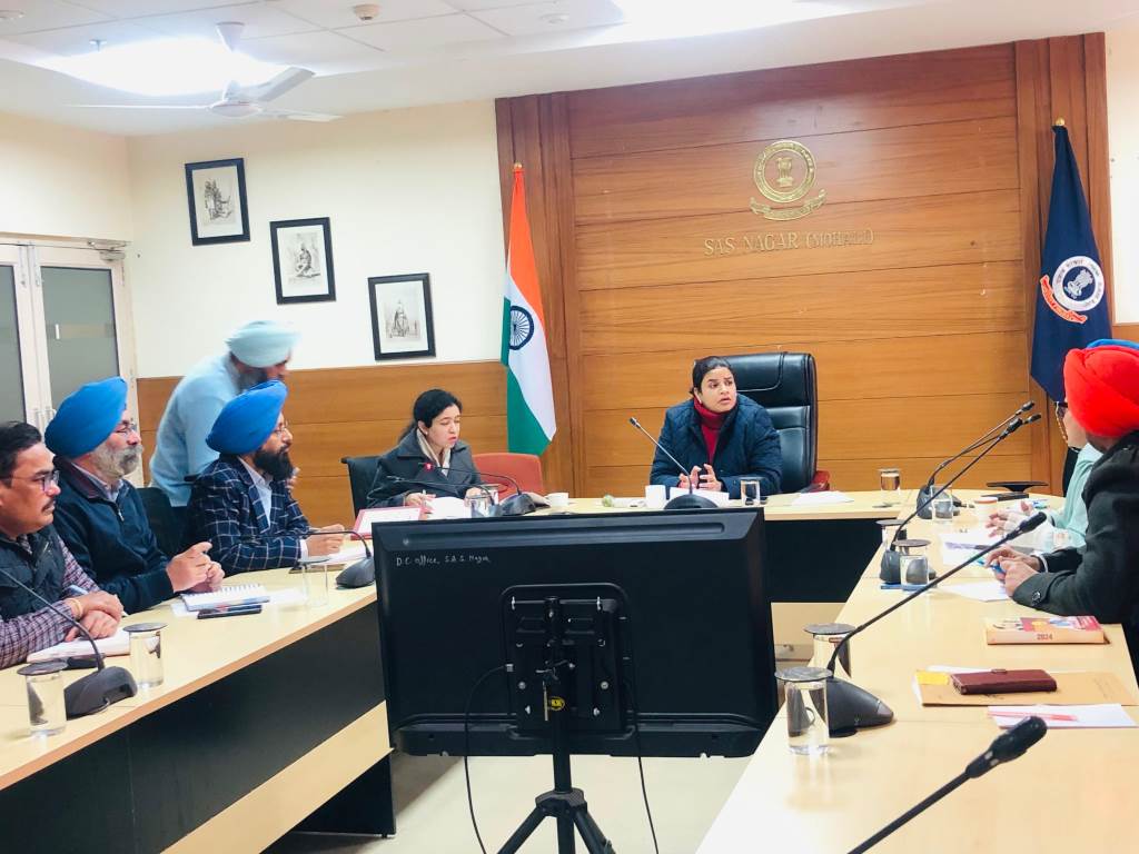 ADC Geetika Singh Reviews Republic Day Arrangements